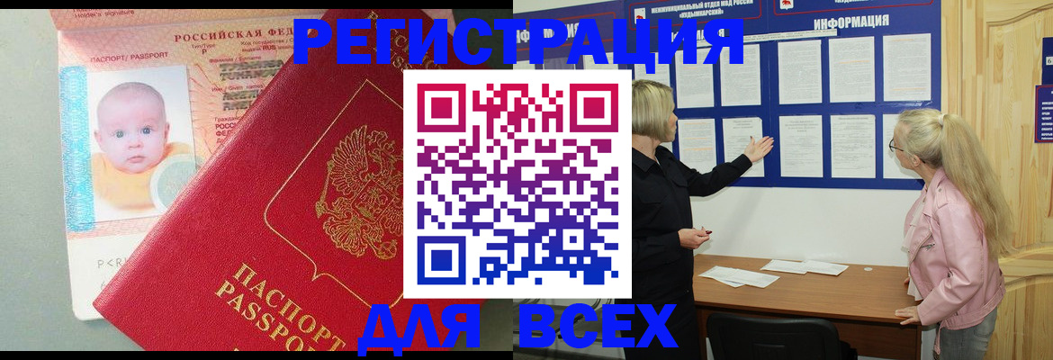 форма 3 в Вязьме